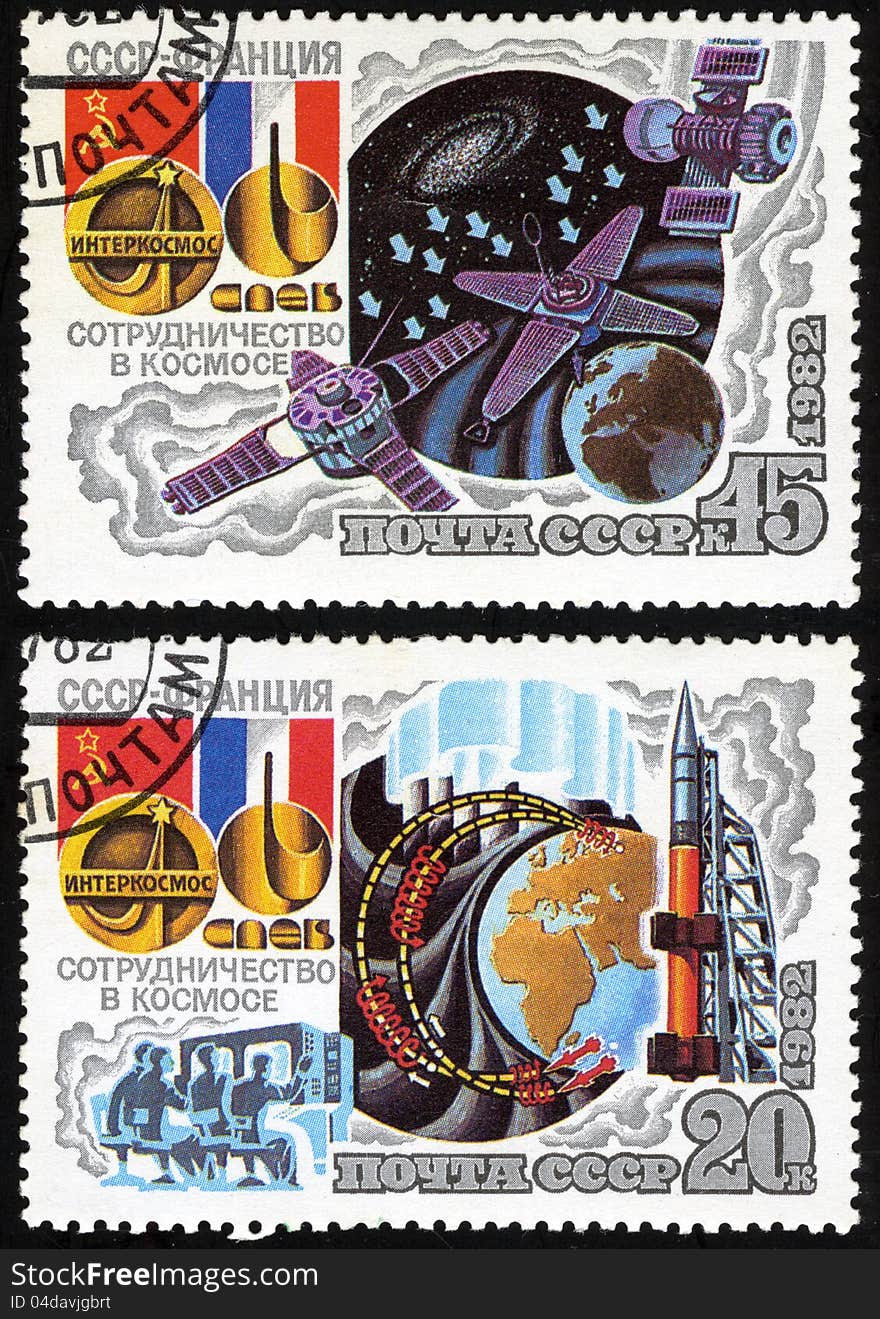 A stamp printed by USSR shows Intercosmos, Cooperative Space Programm: USSR - France, series, circa 1982