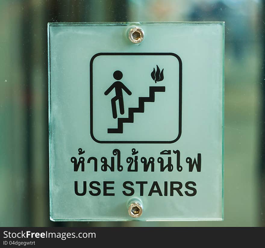 Sign for escape in case of fire.