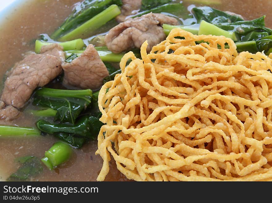 Crispy yellow noodle