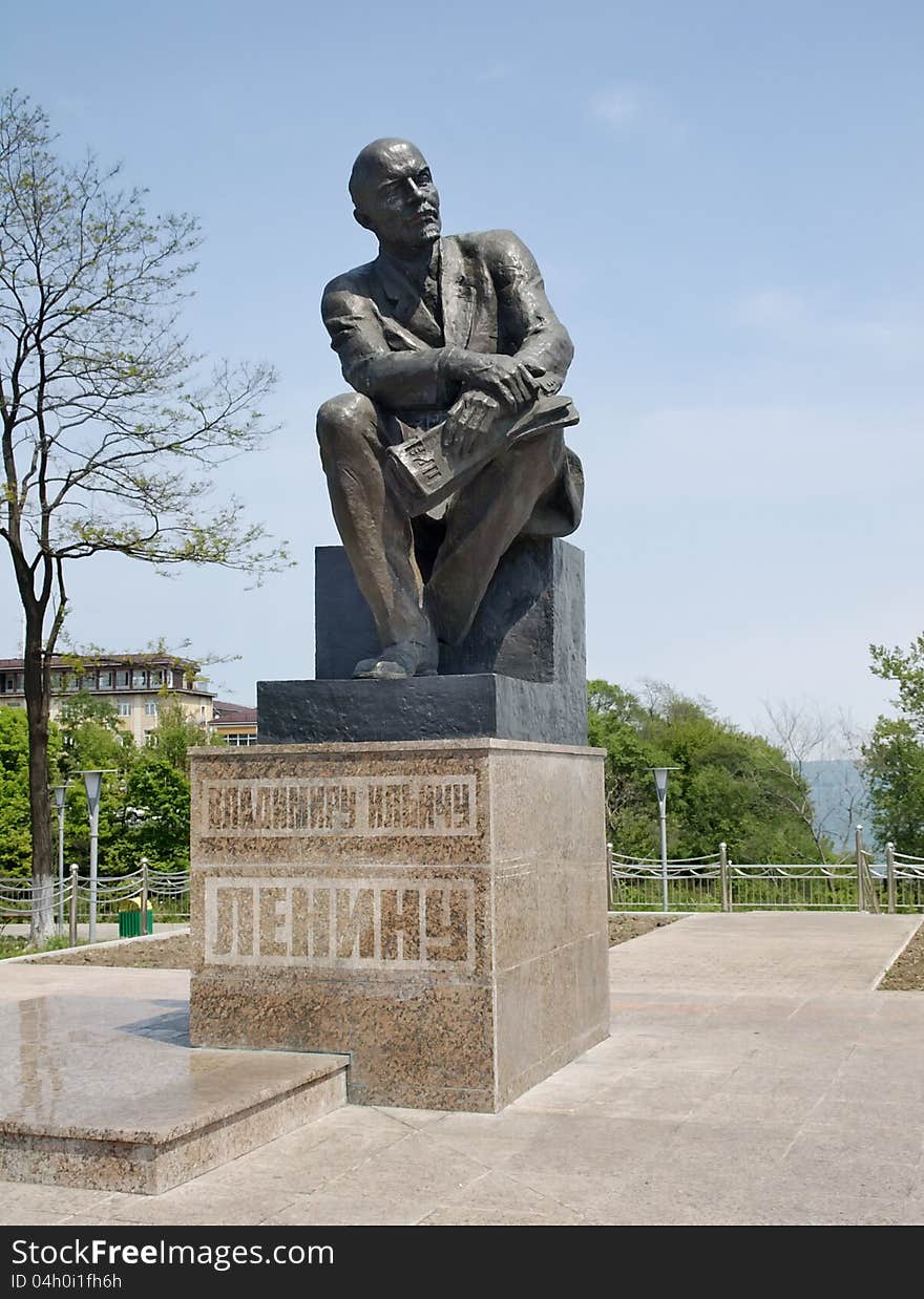 Monument to Lenin in town Nakhodka