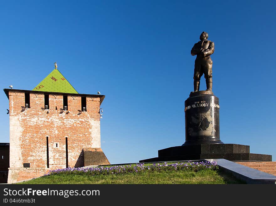 Chkalov staircase in Nizhny Novgorod