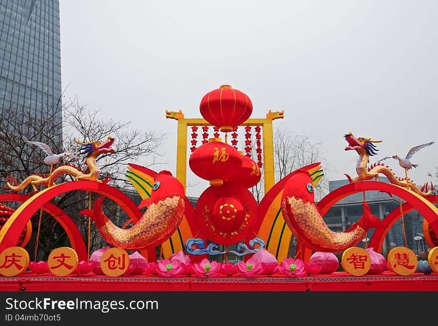 Hangzhou Lantern Festival of lanterns show Chinese characteristics. Hangzhou Lantern Festival of lanterns show Chinese characteristics