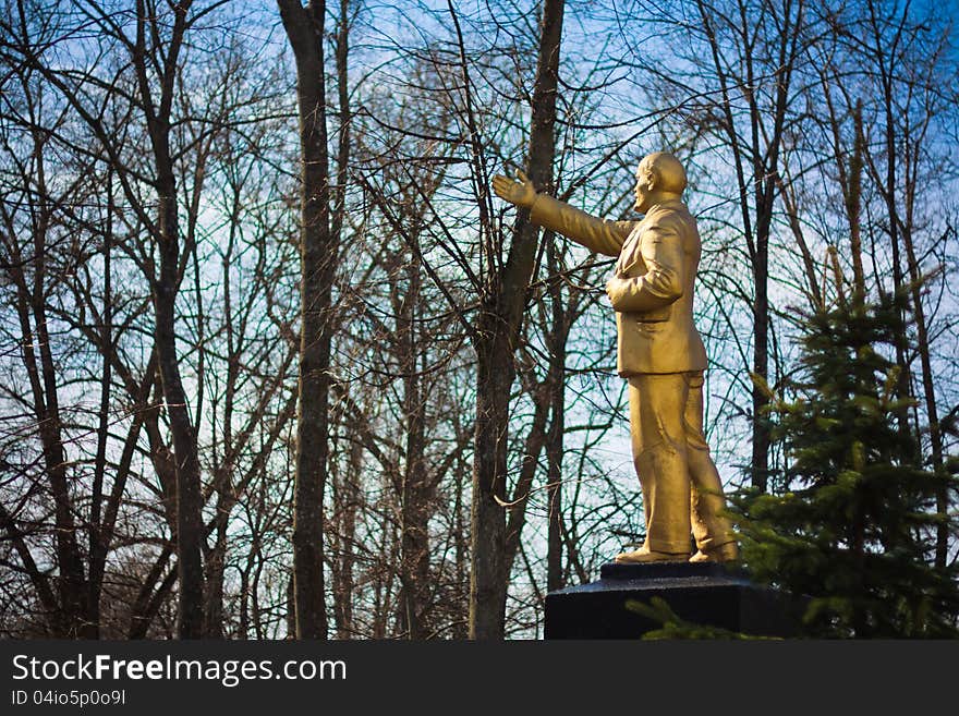 Statue of Lenin in park. Statue of Lenin in park