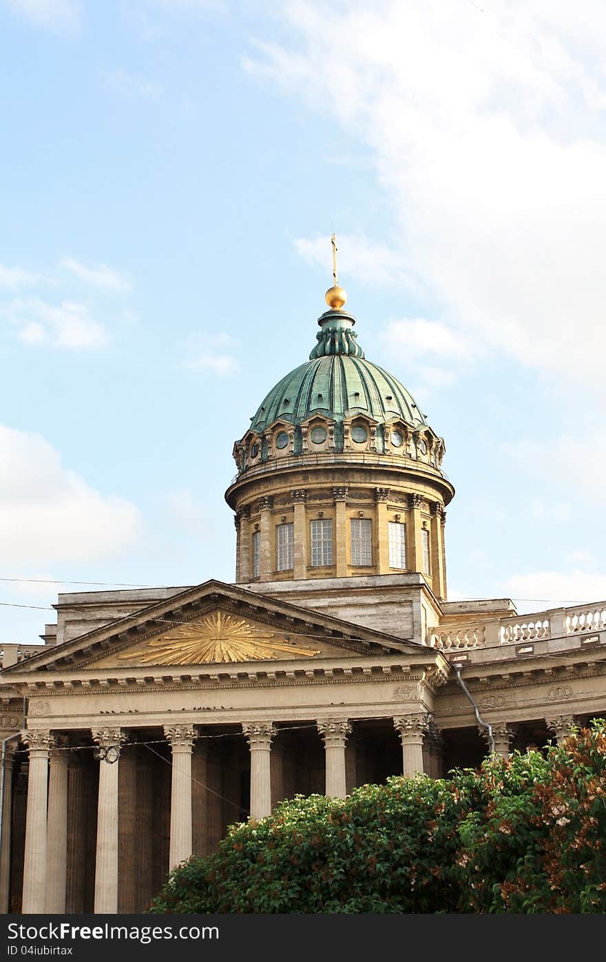 Dome Of The Kazan Cathedral