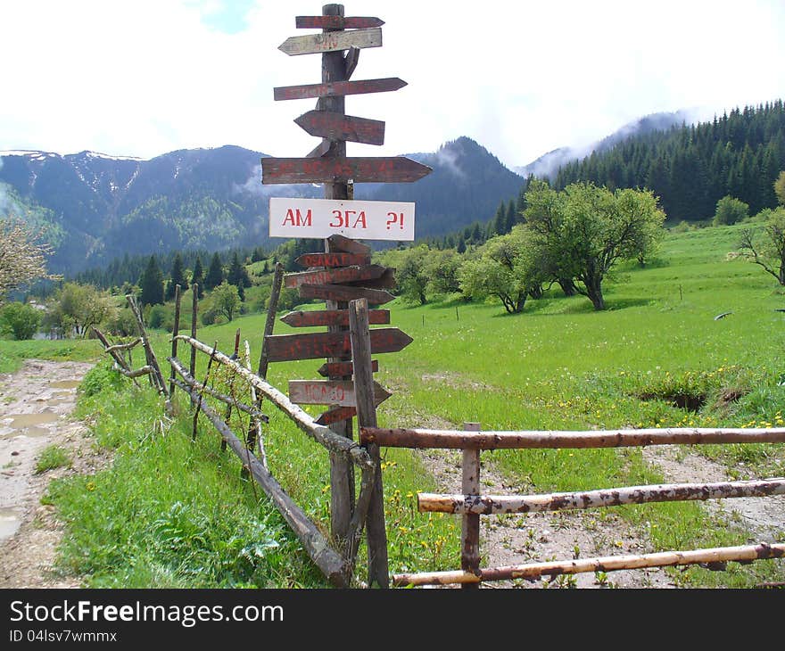 Road Sign, The Rhodopes, Bulgaria