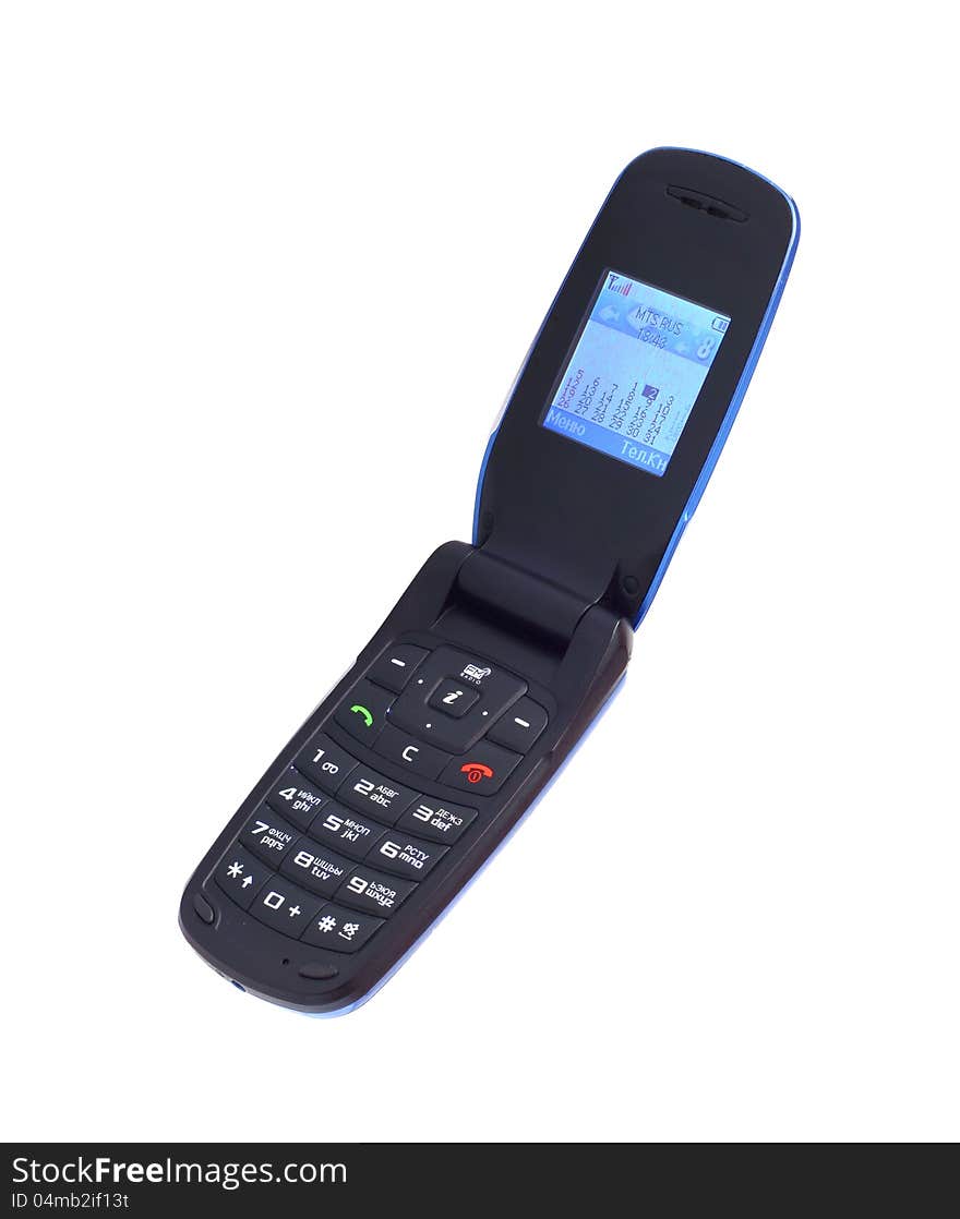 Mobile cellular phone isolated