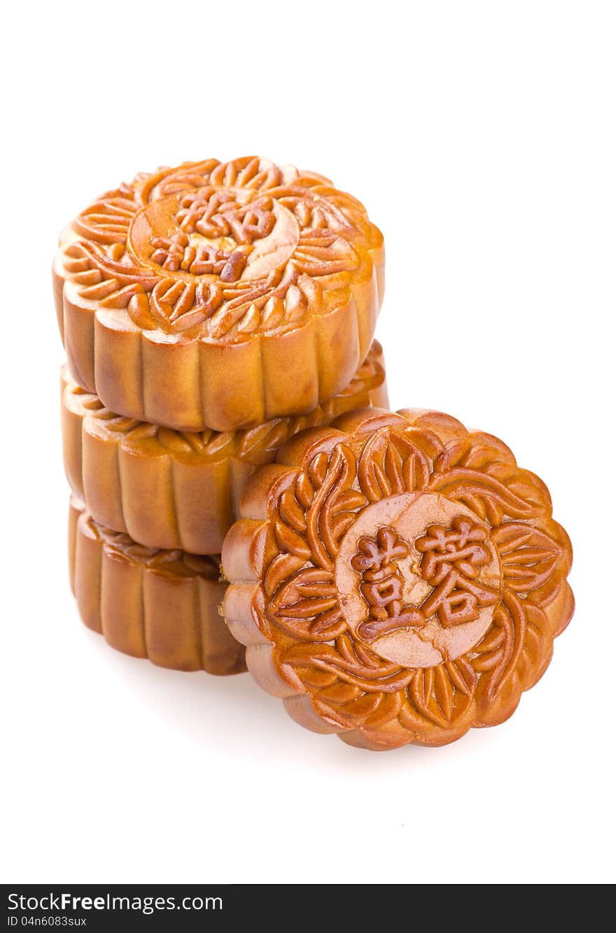 Chinese Mooncake, the Chinese words on the mooncake is not a logo or trademark.