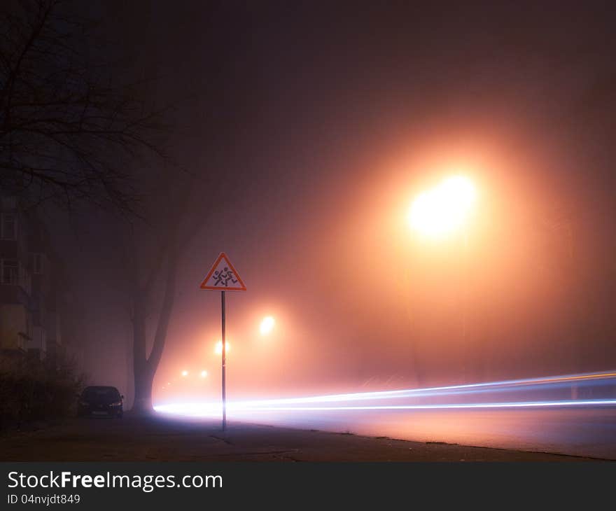 Night and foggy street in autumn Kiev. Night and foggy street in autumn Kiev