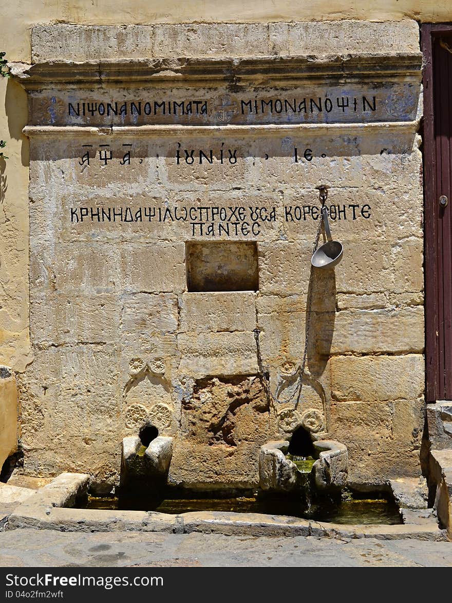 Preveli Fountain in Crete, Greece