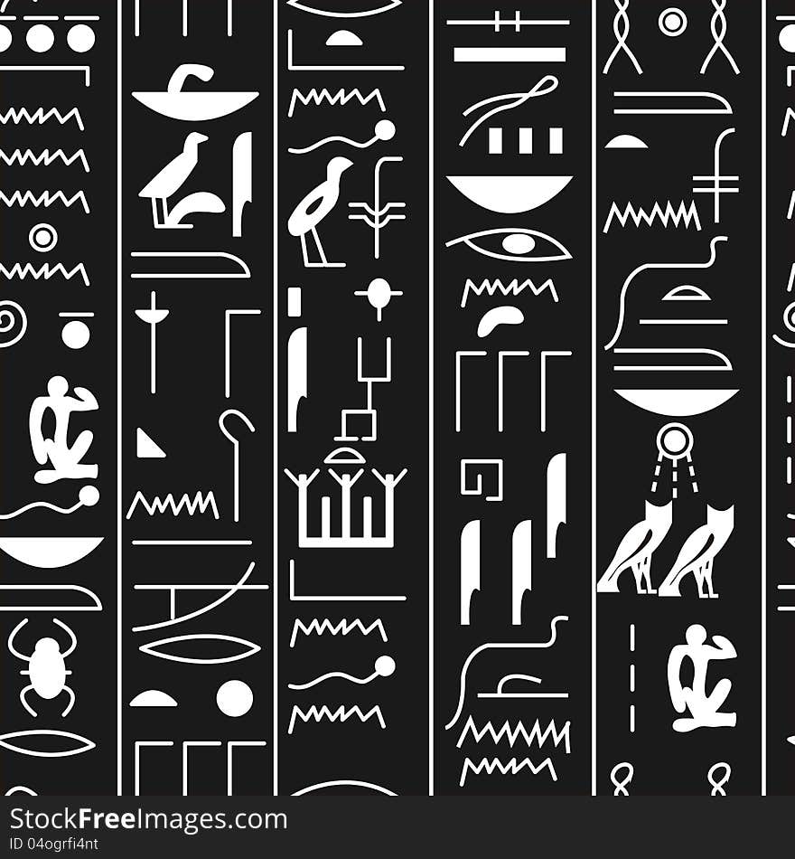 Seamless  Hieroglyph