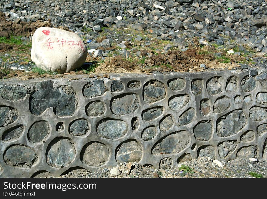 Heart and chinese hieroglyphs on stone. Heart and chinese hieroglyphs on stone