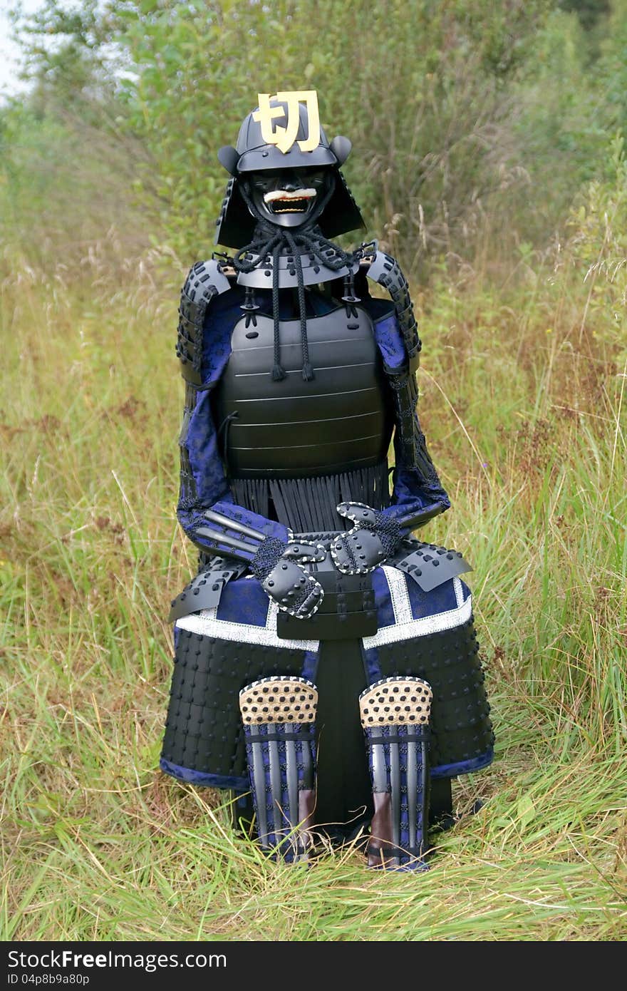 Japanese Medieval Armor