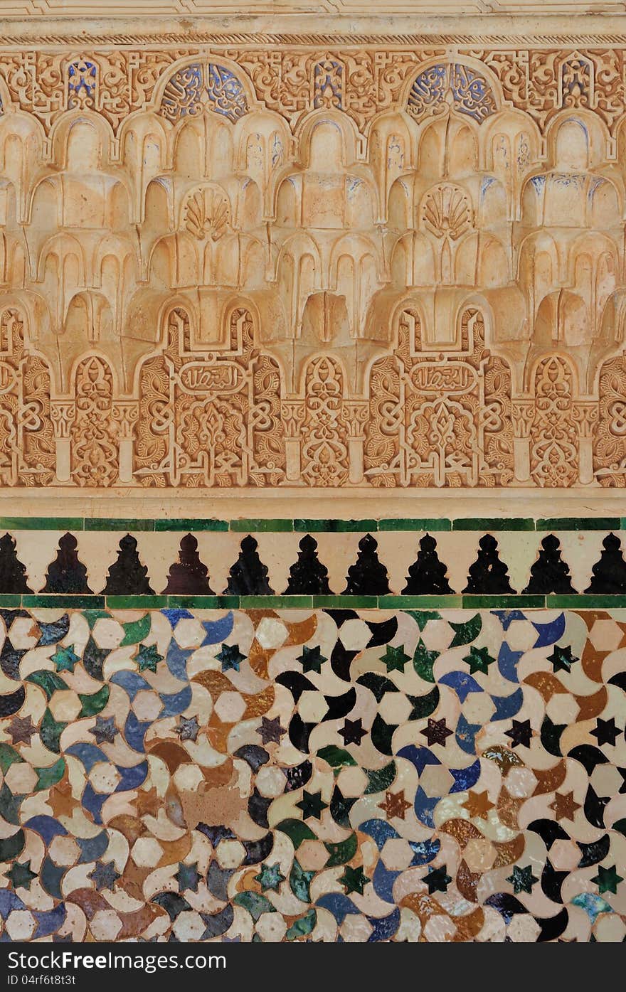 View of a mosaic in the Alhambra - Granada - Granada (ESPANA)