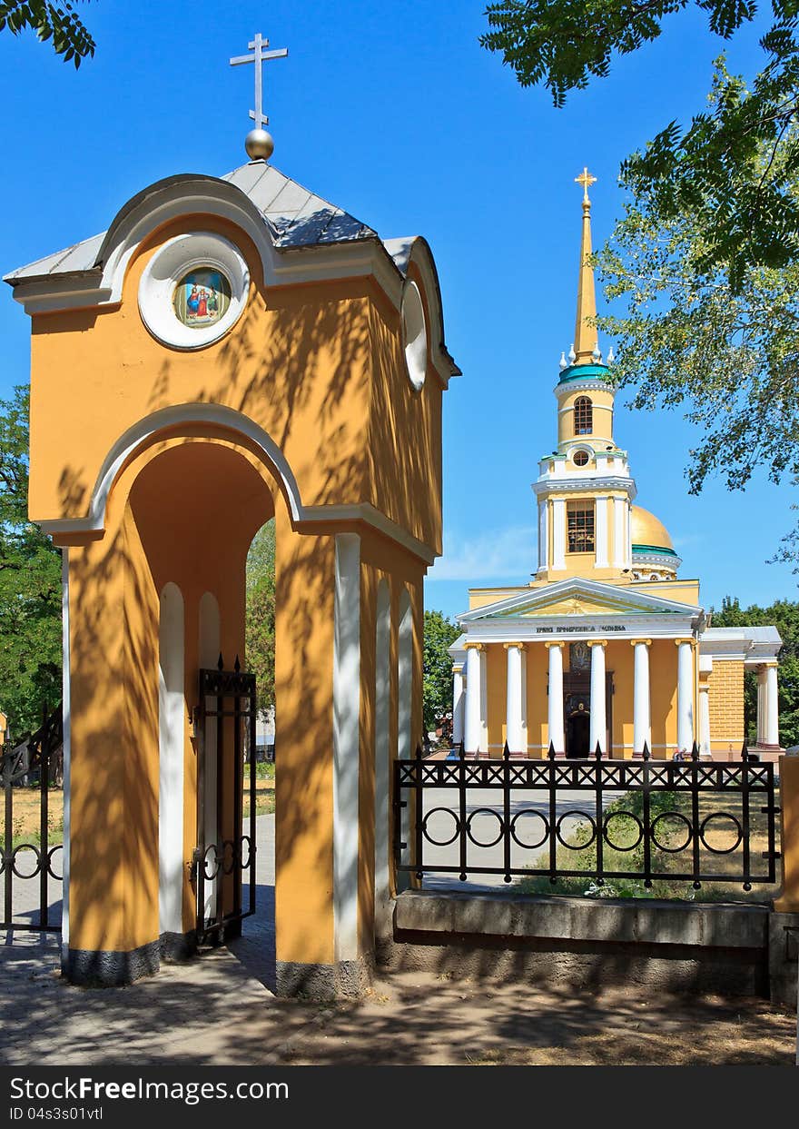 Spaso-Preobrazenskiy Cathedral &x28;Dnipropetrovsk&x29