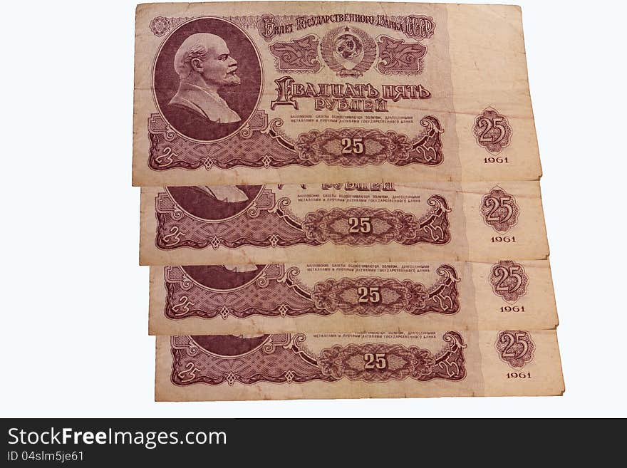 Retro Currency