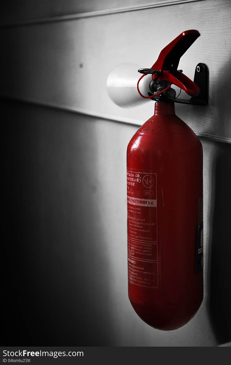 Lonely extinguisher