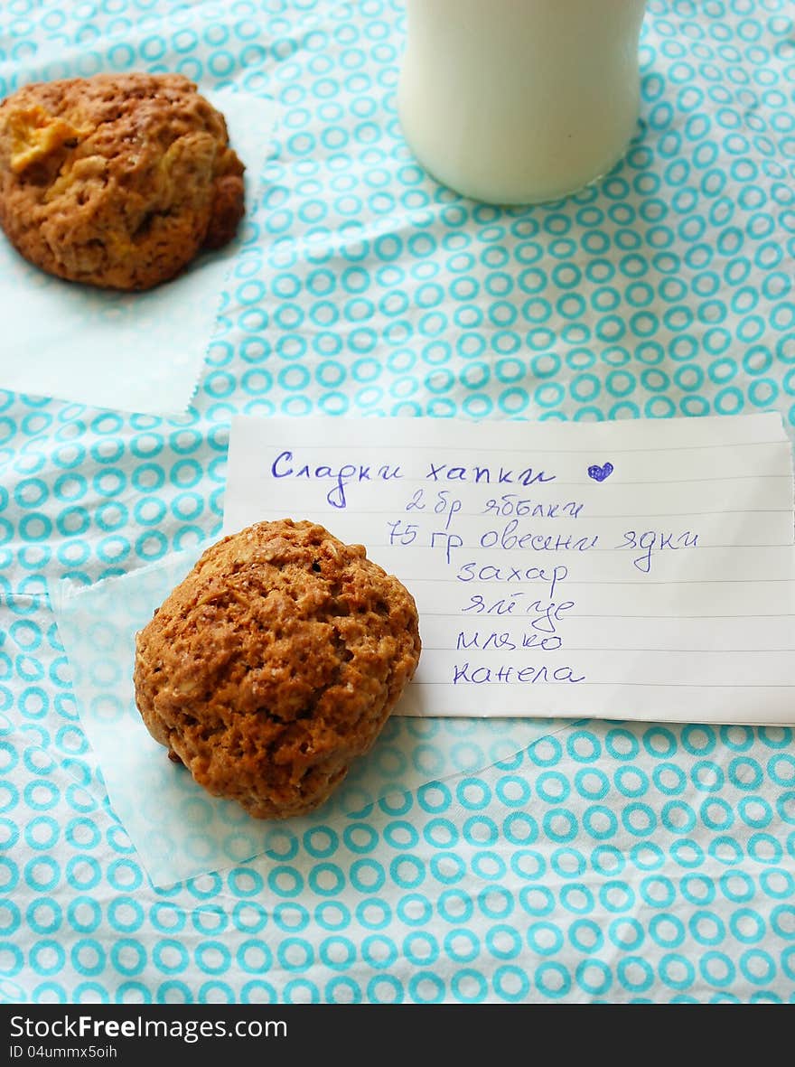 Oatmeal and apples Cookies and Milk with Cyrillic recipe. Oatmeal and apples Cookies and Milk with Cyrillic recipe
