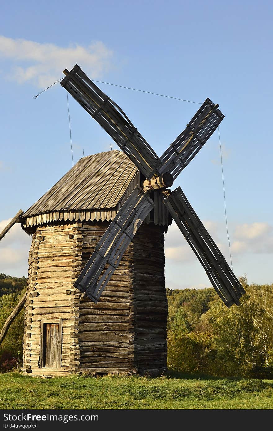 Windmill