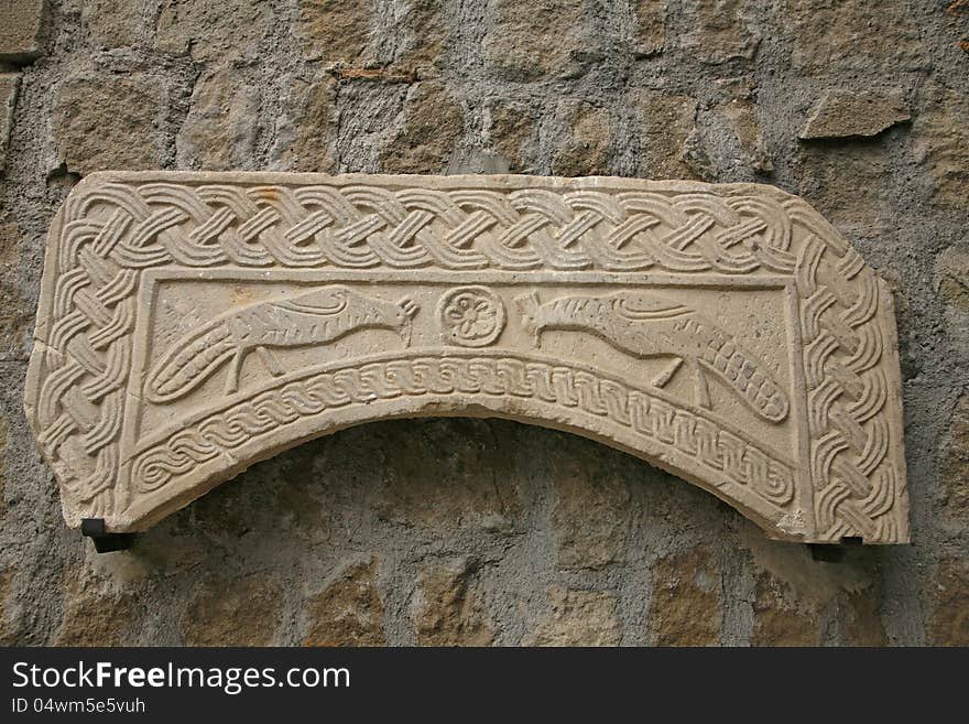 Arch of  ciborium with peacocks. seventh century