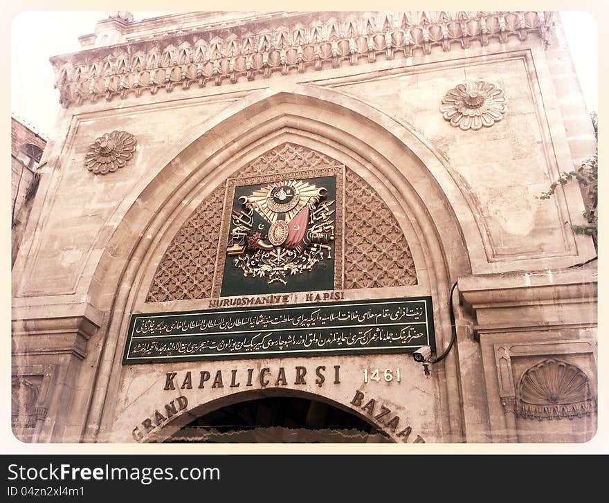 Shot of the gate of beyzeed grand bazar