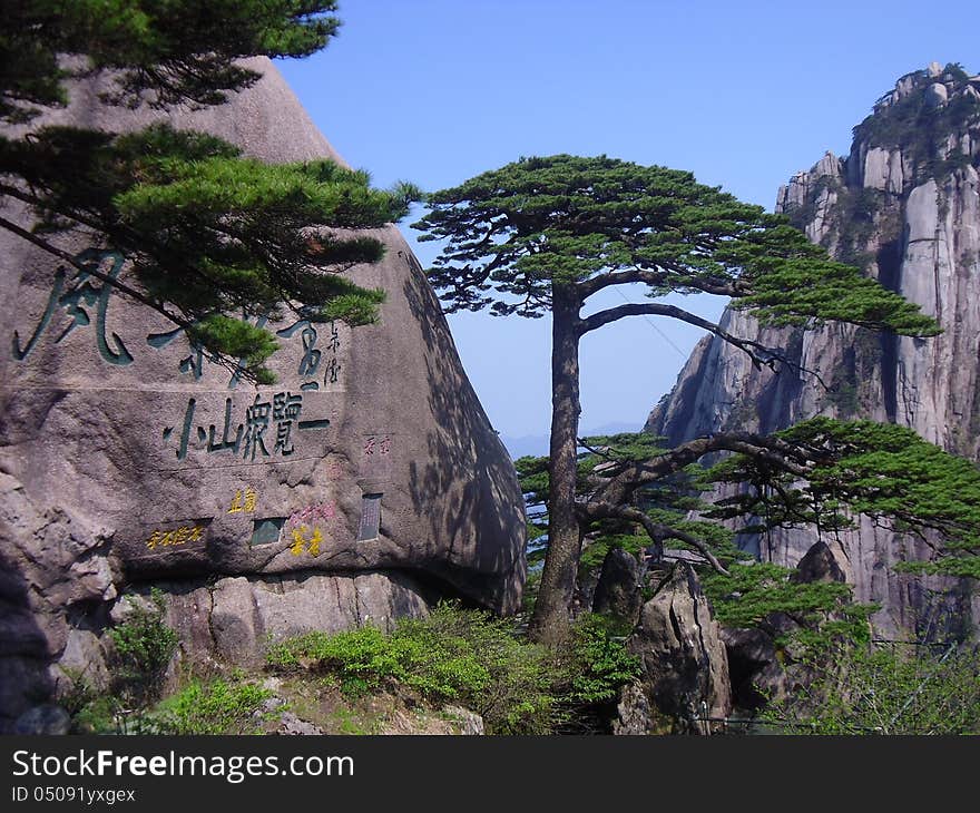 Huangshan mountain is located in the south of east China's anhui province, including essential parts for 154 square kilometers, known as the five hundred in huangshan mountain. Huangshan mountain is located in the south of east China's anhui province, including essential parts for 154 square kilometers, known as the five hundred in huangshan mountain.