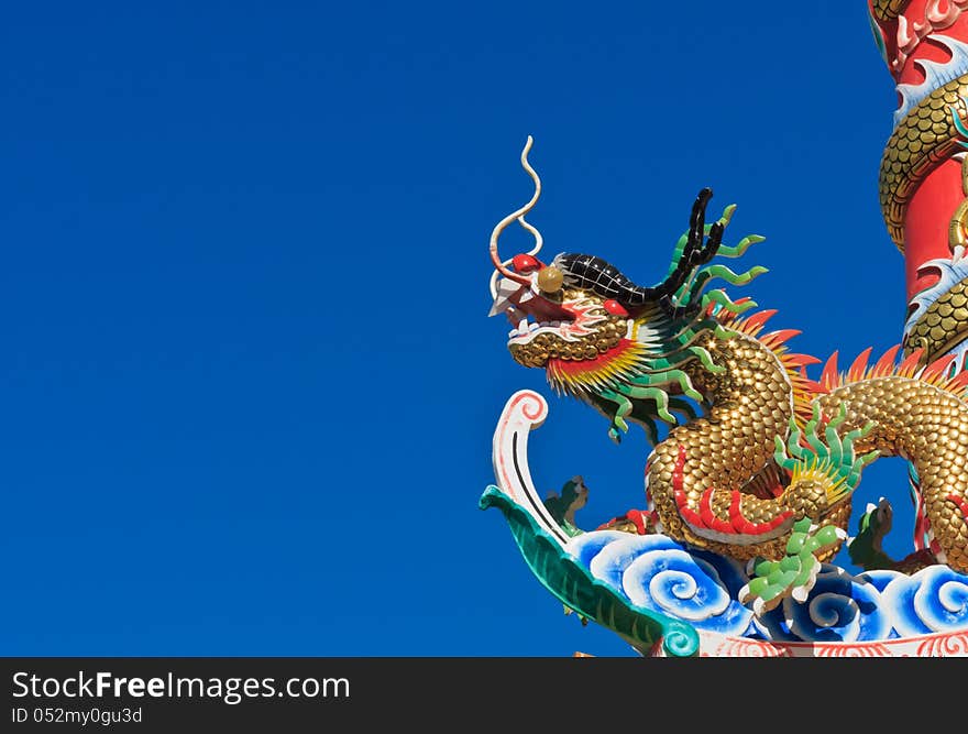 Colorful Chinese Dragon