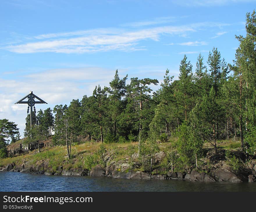 Balaam Island Landscape in Russia Karelia. Balaam Island Landscape in Russia Karelia