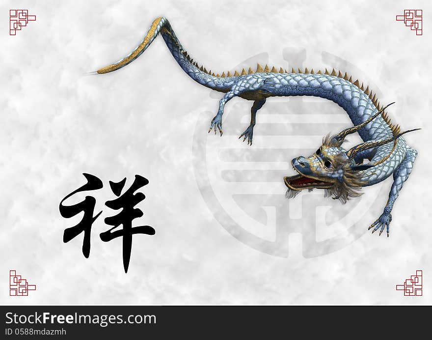 Template with Chinese Style Dragon. Chinese character means luck. Template with Chinese Style Dragon. Chinese character means luck.