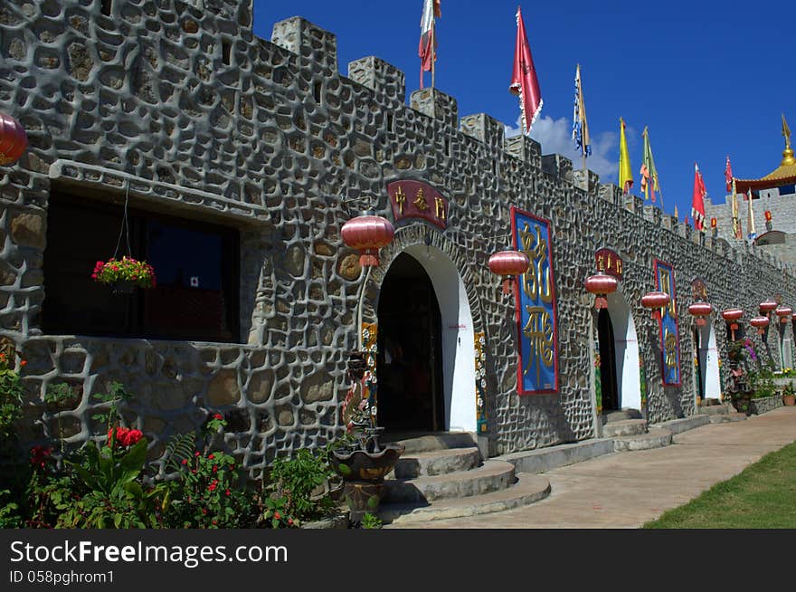 The Chinese home,Pai