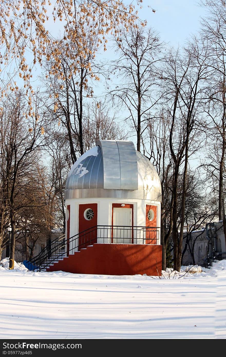 Public observatory in the city park