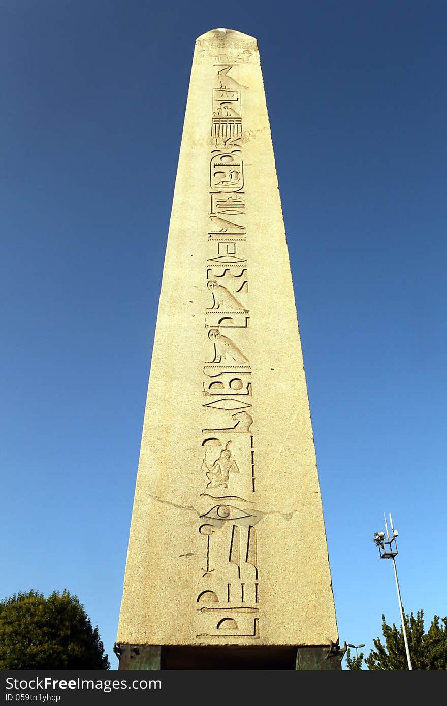 Egyptian obelisk from Istanbul historic center