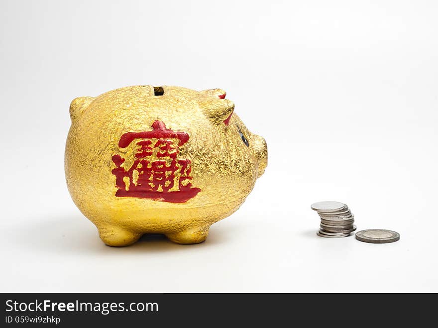 Piggy Bank