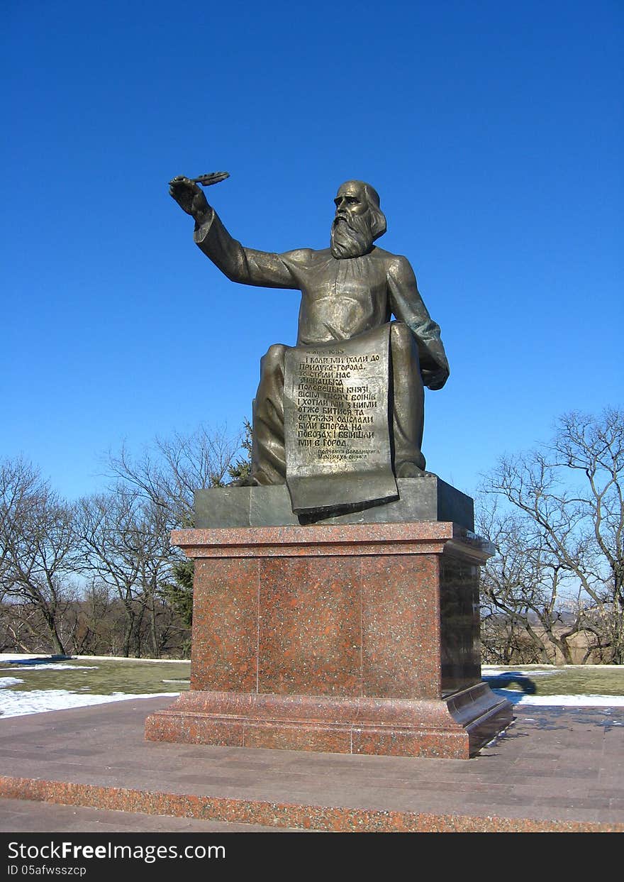 Religious place with monument in Priluky town in Ukraine. Religious place with monument in Priluky town in Ukraine