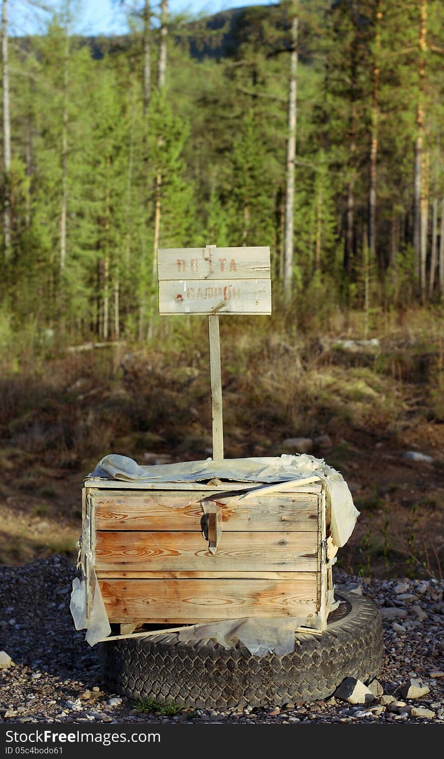 Postbox In Taiga