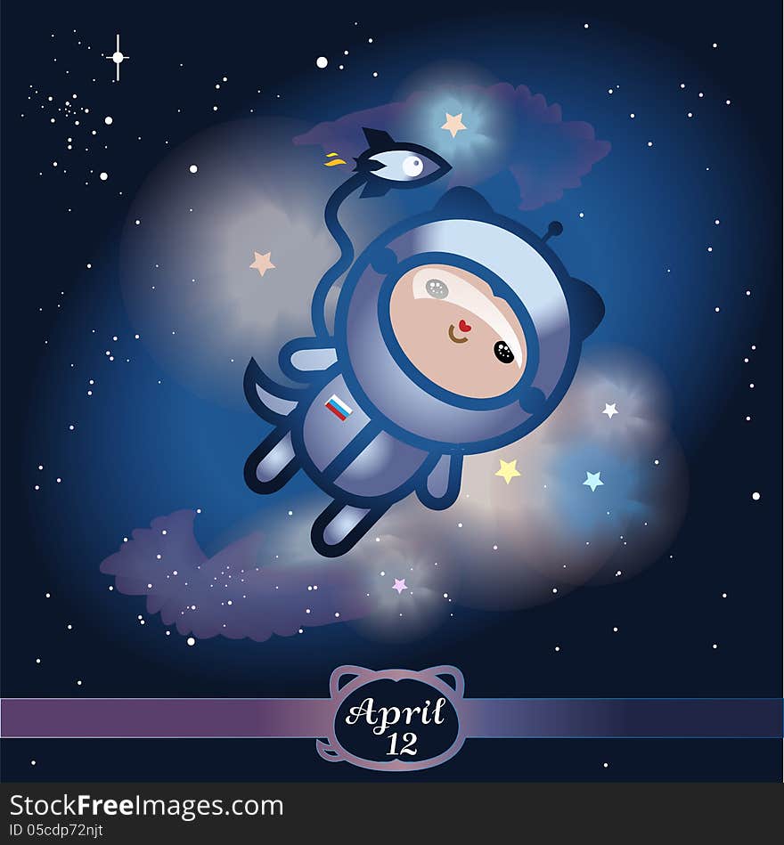 The card devoted to Day of astronautics. The card devoted to Day of astronautics