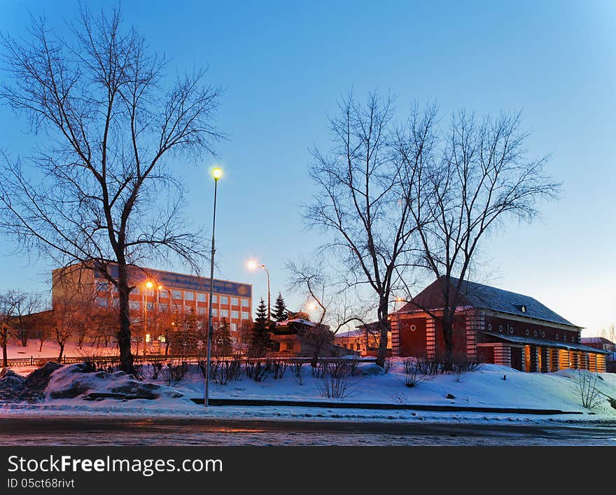 Night landscape, city Nizhny Tagil, Russia