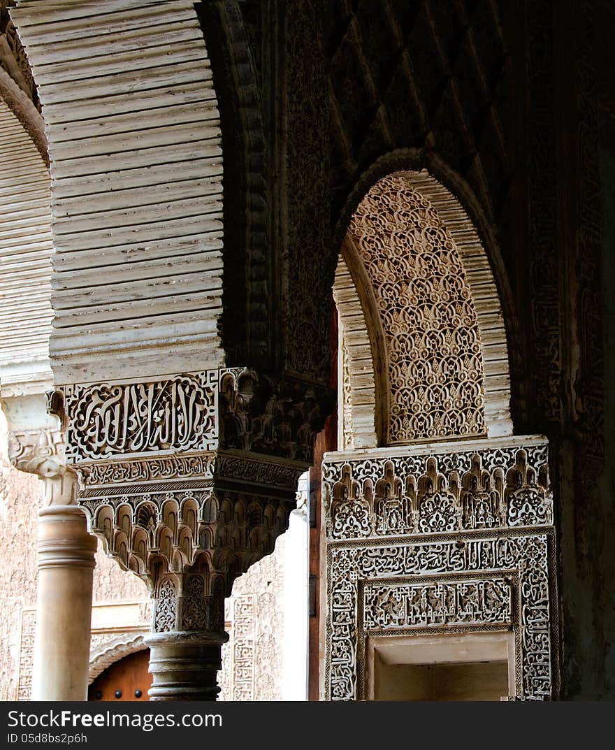 Islamic verses inscribed on the pillar at Alhambra Spain. Islamic verses inscribed on the pillar at Alhambra Spain