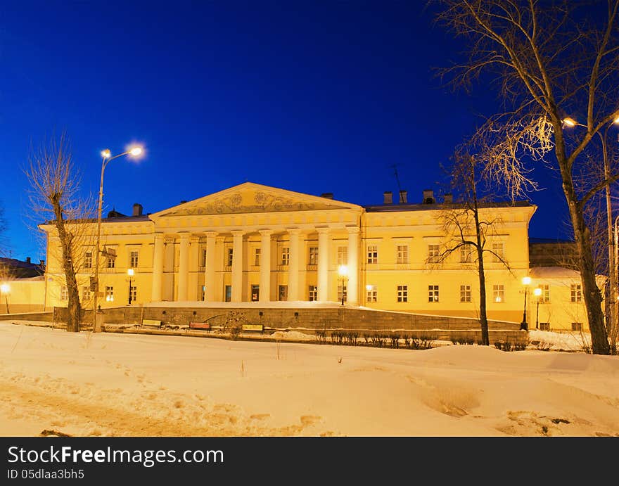 Building of management of the factory constructed by Demidov in 19 century. City Nizhny Tagil early in the morning, Russia. Building of management of the factory constructed by Demidov in 19 century. City Nizhny Tagil early in the morning, Russia