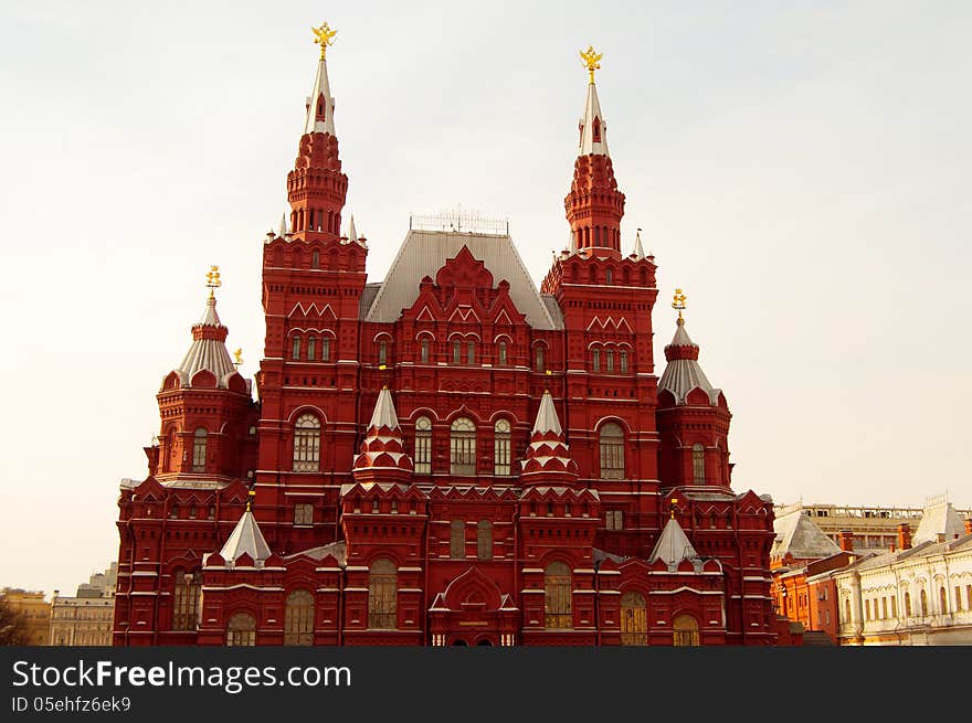 Moscow. Red Square. Historical museum