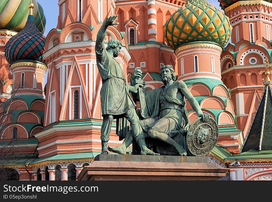 Red square in the center of the capital of Russia. Red square in the center of the capital of Russia