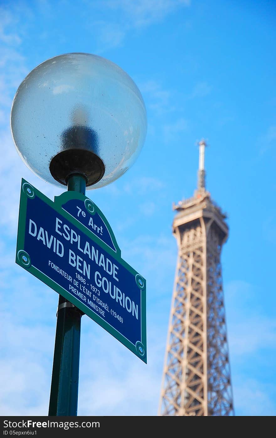 View of the Eiffel Tower