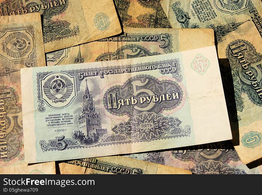 Old paper money of the Soviet Union. Old paper money of the Soviet Union