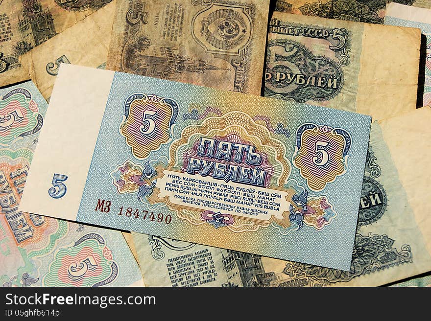 Old paper money of the Soviet Union. Old paper money of the Soviet Union