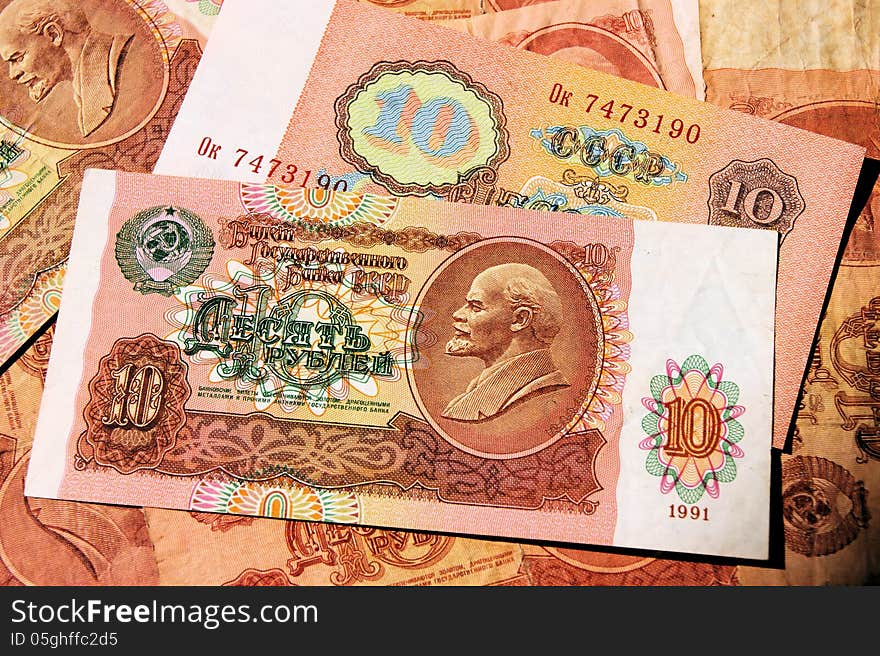 Soviet Money