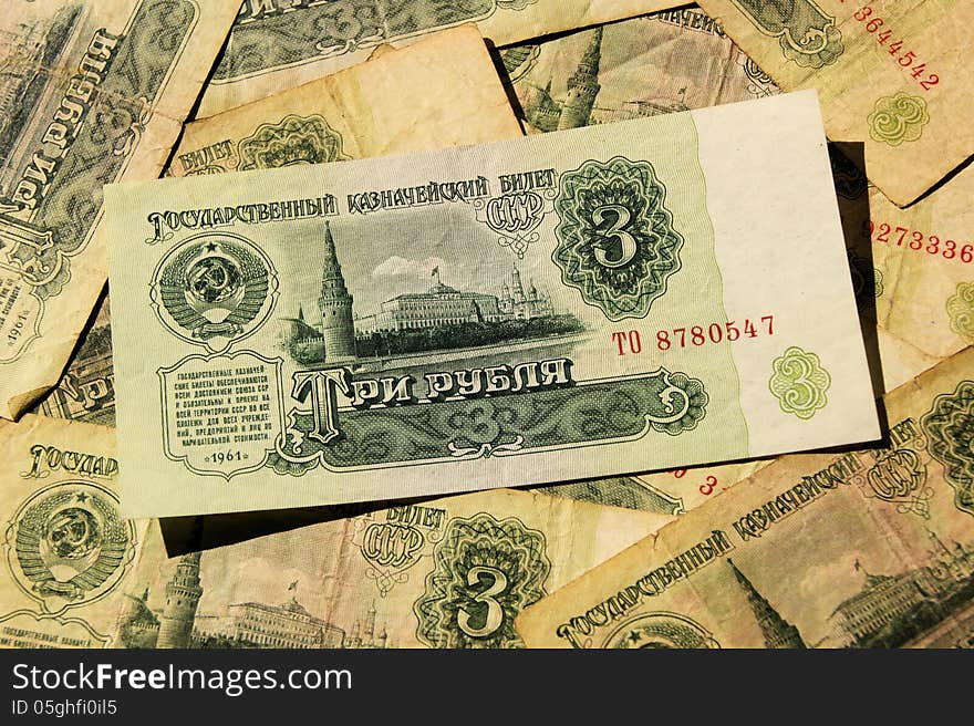 Soviet money