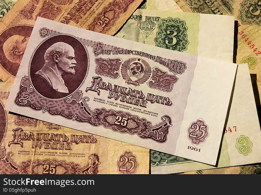 Old paper money of the Soviet Union. Old paper money of the Soviet Union