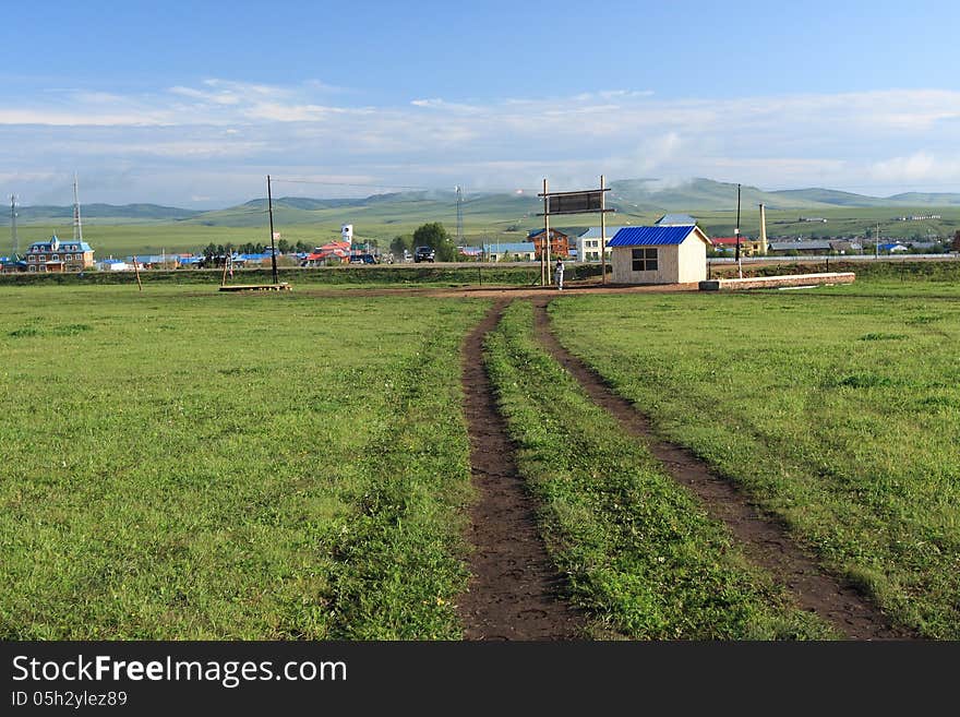 Shiwei Russian nationality townships