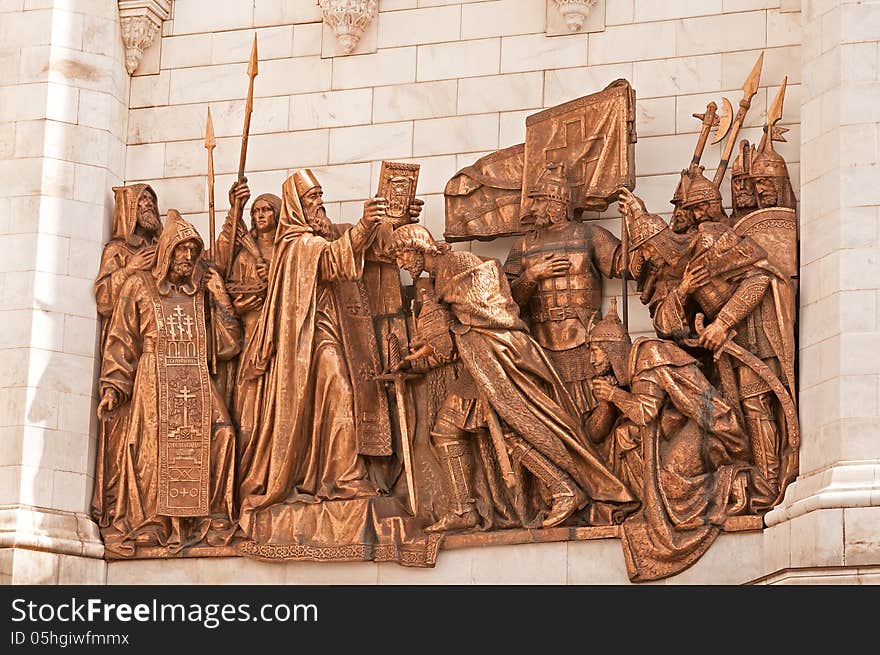 Sculpture detail of the Cathedral of Christ the Saviour