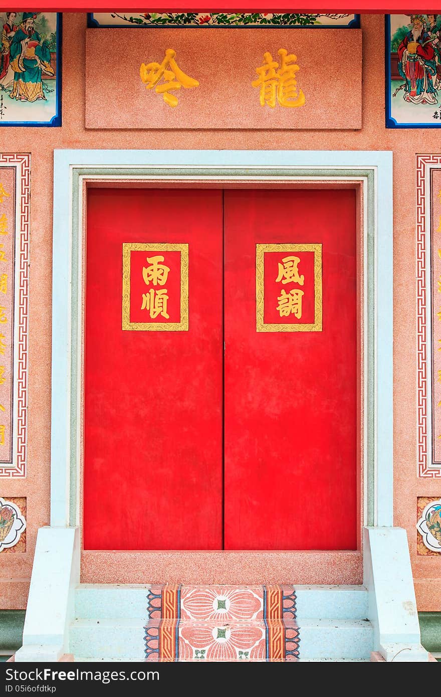 Red Door Of Chinese Temple In Thailand.