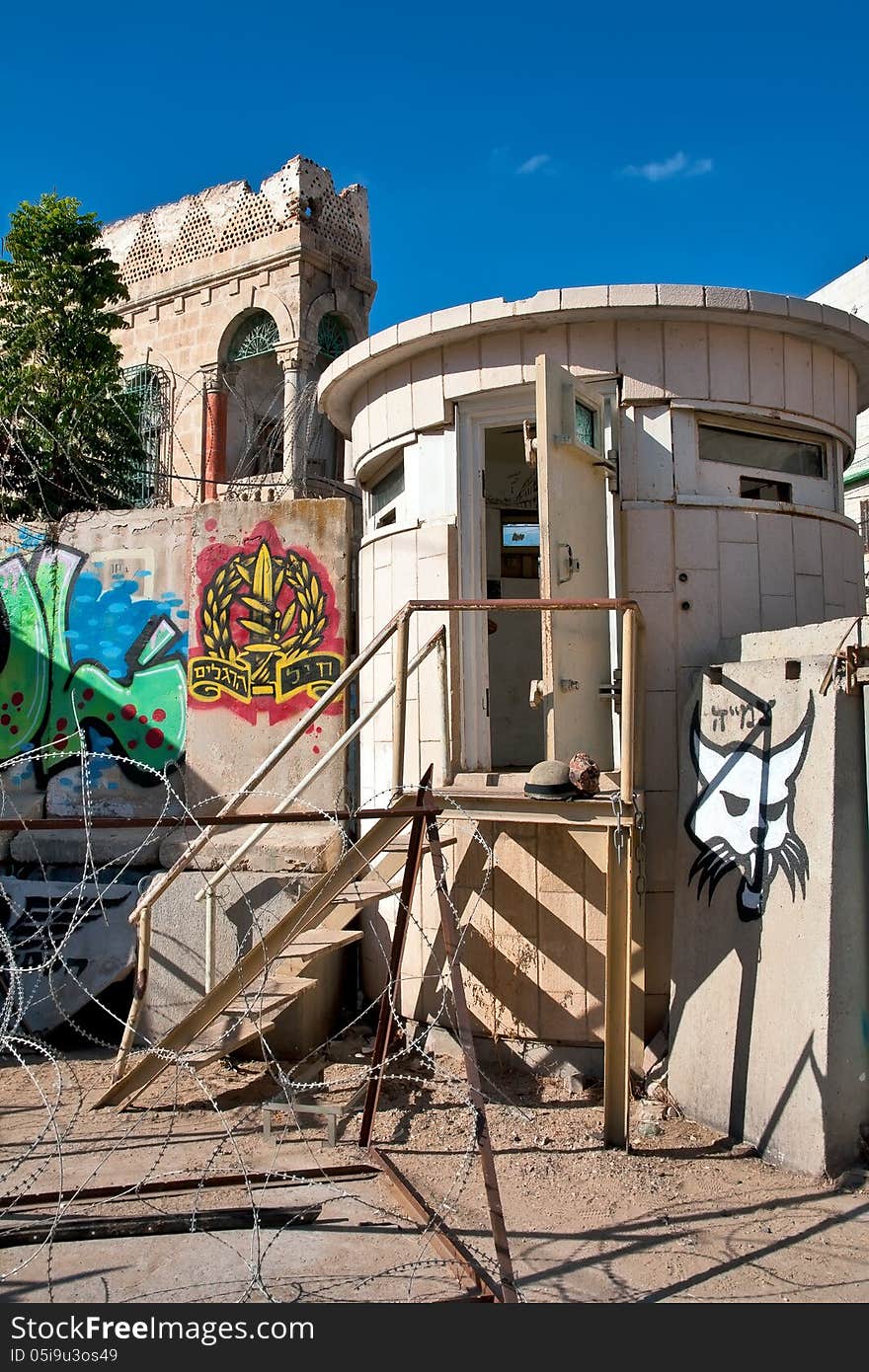 Israel, the line of demarcation between the Jewish and Arab neighborhood in the city of Hebron. Israel, the line of demarcation between the Jewish and Arab neighborhood in the city of Hebron.